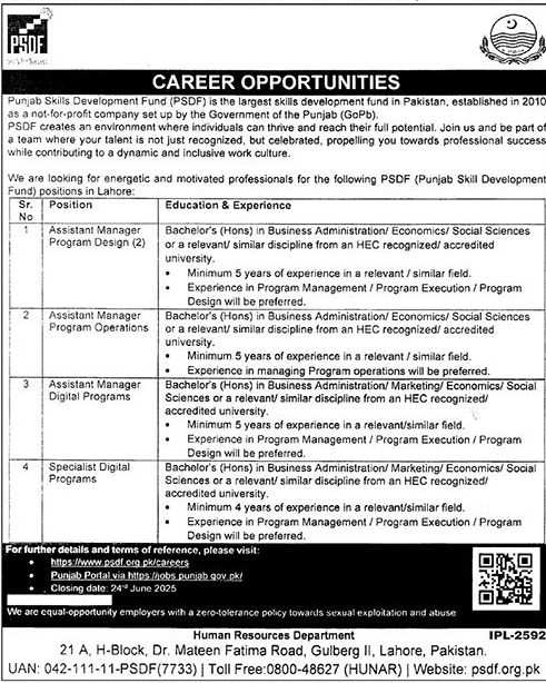 Management Jobs in PSDF Lahore